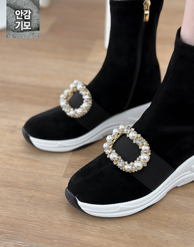 데일리 코디 스니커즈 ND001