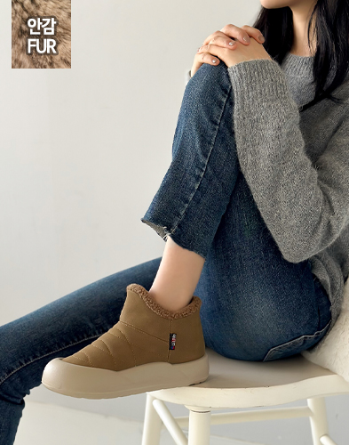 트렌디 통굽 스니커즈 ND005