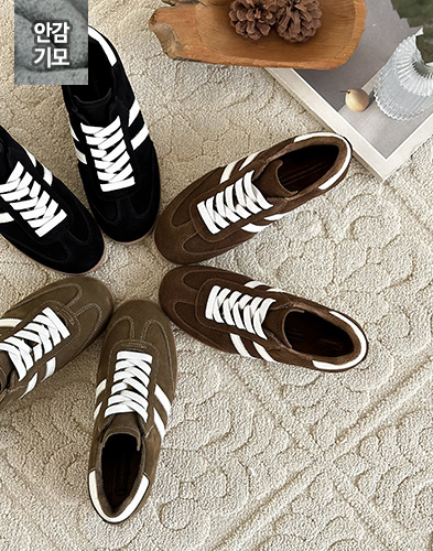 편안한 쿠셔닝 스니커즈 ND003