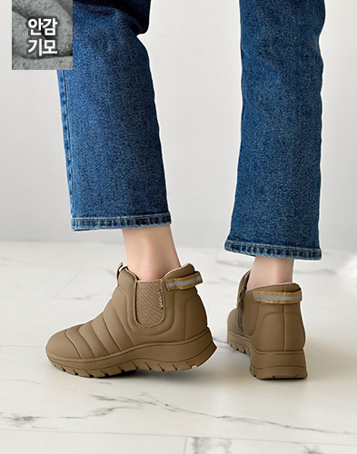 프로 트레이닝화 ND004